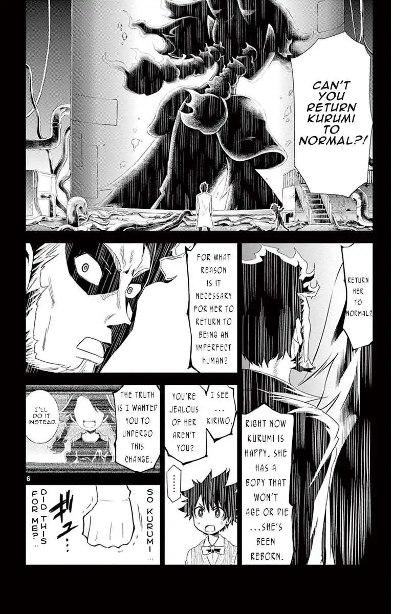 Kiriwo Terrible Chapter 10 6